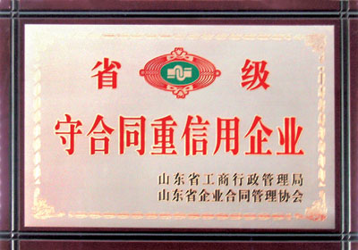 Plants: image 1 0f 4 thumb